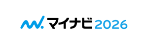 マイナビ2026