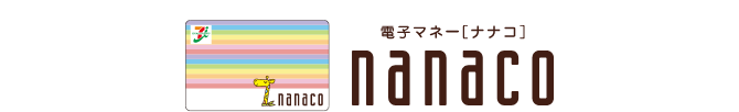 nanaco